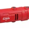 Шлифмашина ПШМ Elitech 140 ЭК купить в Нижневартовске