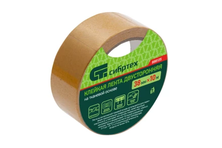 Лента клейкая двусторонняя, 38 мм х 10 м, на тканевой основе Сибртех 888105 купить в Нижневартовске
