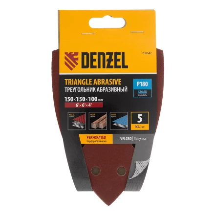 Треугольник абразивный на ворc. подложке под "липучку", перф., P 180, 150х150х100 мм, 5 шт. Denzel 738647 купить в Нижневартовске