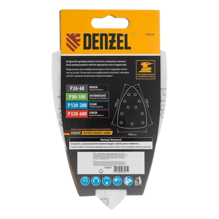 Треугольник абразивный на ворc. подложке под "липучку", перф., P 180, 150х150х100 мм, 5 шт. Denzel 738647 купить в Нижневартовске