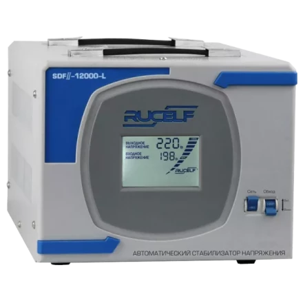 Стабилизатор напряжения RUCELF SDF.II-12000-L купить в Нижневартовске
