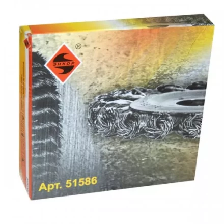 Щетка для УШМ Ф22,2/178 мм дисковая сталь витая Энкор 51586 купить в Нижневартовске