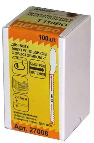 Пилка для электролобзика T119 BO HCS 1шт/100 Энкор 27008 купить в Нижневартовске