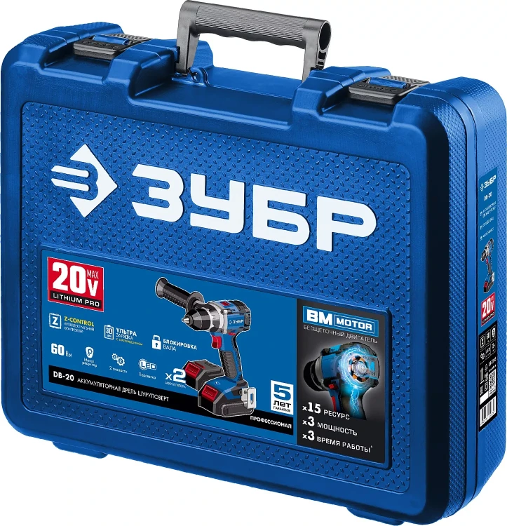 Дрель-шуруповерт BL-motor 2 АКБ DB-20 A5 серия ПРОФЕССИОНАЛ купить в Нижневартовске