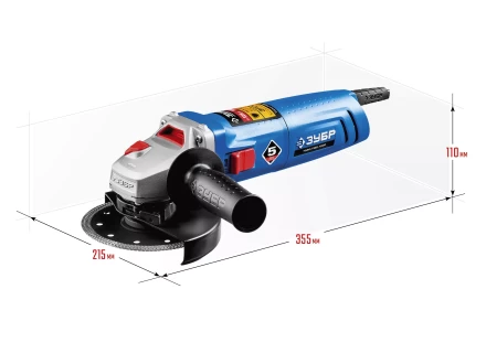 Машина углошлифовальная УШМ-П125-1000 серия ПРОФЕССИОНАЛ купить в Нижневартовске