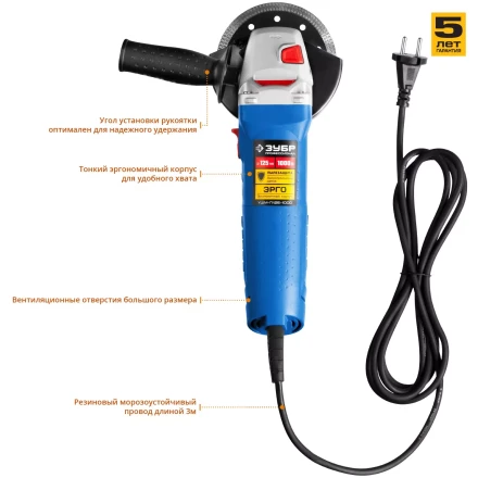 Машина углошлифовальная УШМ-П125-1000 серия ПРОФЕССИОНАЛ купить в Нижневартовске