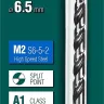 Сверла по металлу HSS-G 29651-6.5 купить в Нижневартовске