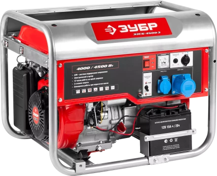Генератор бензиновый ЗЭСБ-4500-Э серия МАСТЕР купить в Нижневартовске