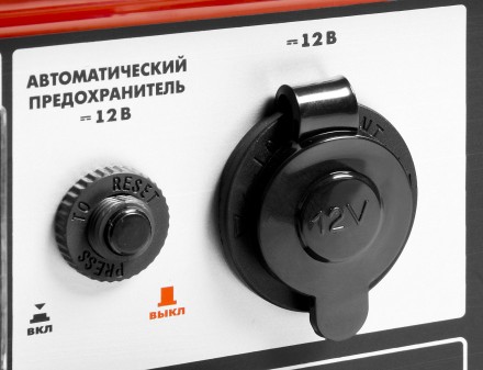 Генератор бензиновый ЗЭСБ-4500-Э серия МАСТЕР купить в Нижневартовске