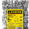 Зажим троса DIN 741, оцинкованный, 6мм, 80 шт, STAYER Master 30535-06 30535-06 купить в Нижневартовске