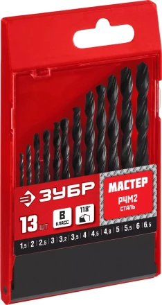Наборы сверл по металлу серия МАСТЕР купить в Нижневартовске