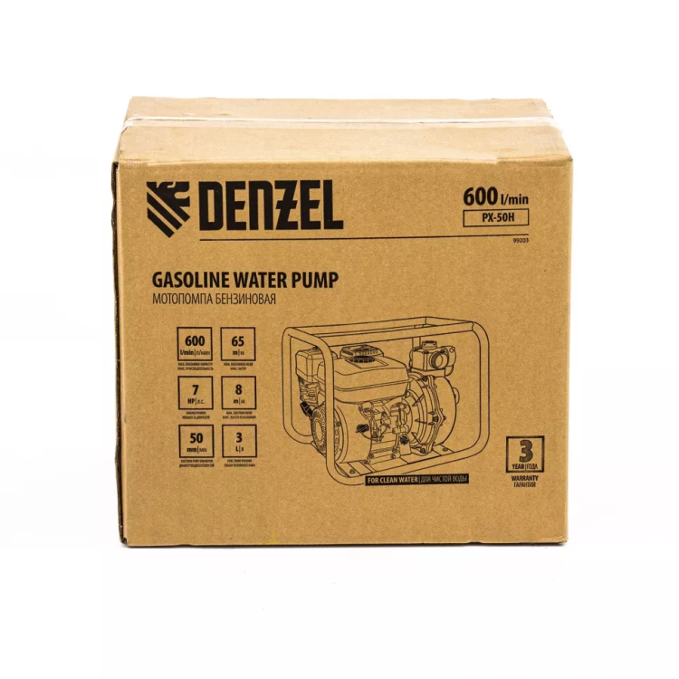 Мотопомпа бензиновая высоконапорная PX-50H Denzel 99203 купить в Нижневартовске