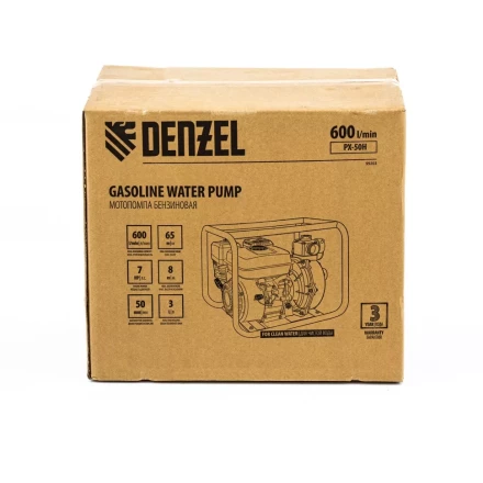 Мотопомпа бензиновая высоконапорная PX-50H Denzel 99203 купить в Нижневартовске