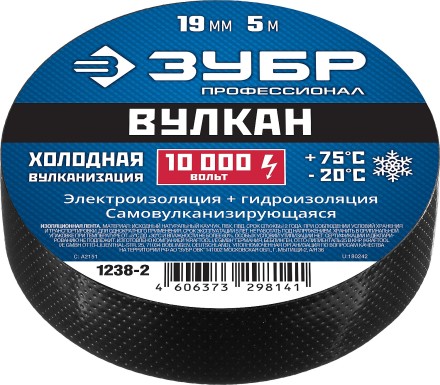 Изолента ВУЛКАН самовулканизирующаяся 19мм х 5м серия ПРОФЕССИОНАЛ купить в Нижневартовске