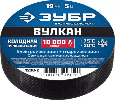 Изолента ВУЛКАН самовулканизирующаяся 19мм х 5м серия ПРОФЕССИОНАЛ купить в Нижневартовске