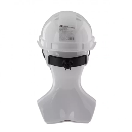 Каска защитная с храповым механизмом Европласт белая Россия Сибртех 89109 купить в Нижневартовске