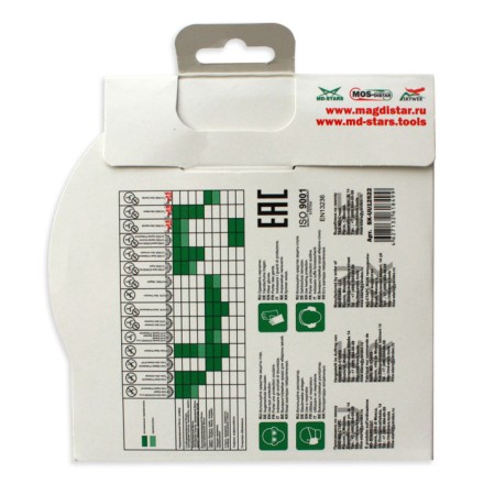 Диск алмазный 1A1R ULTRA UNIVERSAL SKYWER 350*2,2*10*32 mm купить в Нижневартовске