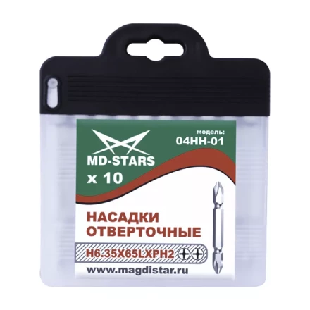 Насадки отверточные 04НН-01 купить в Нижневартовске