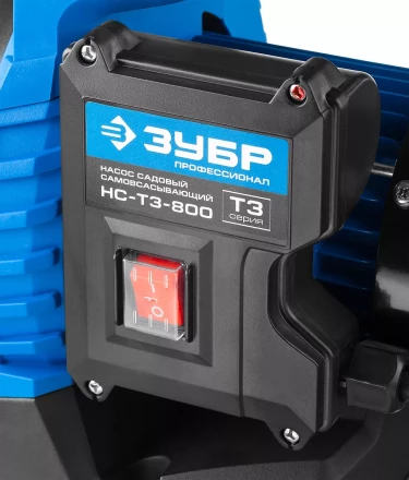 Насос поверхностный центробежный НС-Т3-800 серия ПРОФЕССИОНАЛ купить в Нижневартовске