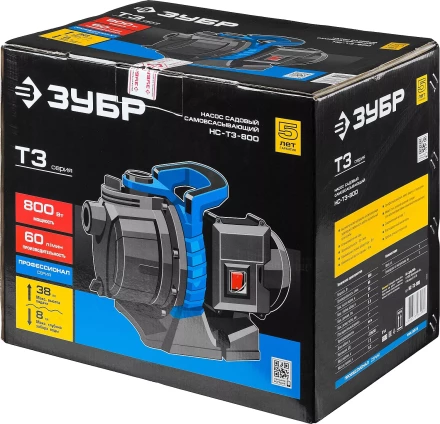 Насос поверхностный центробежный НС-Т3-800 серия ПРОФЕССИОНАЛ купить в Нижневартовске