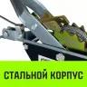 Лебедка рычажная гаражная HITCH CP 2002 2000 кг канат 2.8 м двойной храповый механизм (SZ073185) купить в Нижневартовске