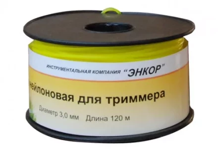 Леска для триммеров круг ф30ммх120м 56664 купить в Нижневартовске