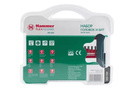 Набор бит HAMMER DR набор No20 37шт. купить в Нижневартовске