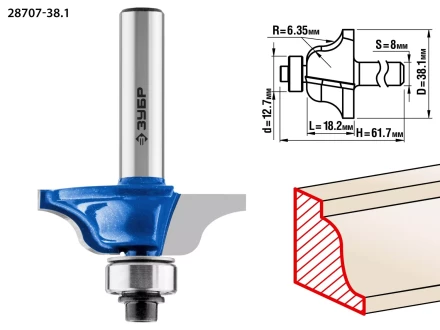 ЗУБР 38.1 x 18 мм, радиус 6.3 мм, фреза кромочная калевочная №6, Профессионал (28707-38.1) купить в Нижневартовске