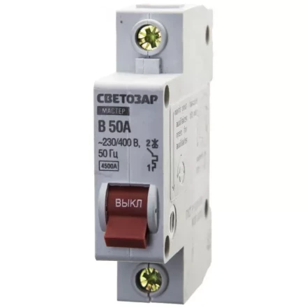 Выключатель СВЕТОЗАР автоматический, 1-полюсный, "B" (тип расцепления), 50 A, 230 / 400 В 49050-50-B купить в Нижневартовске