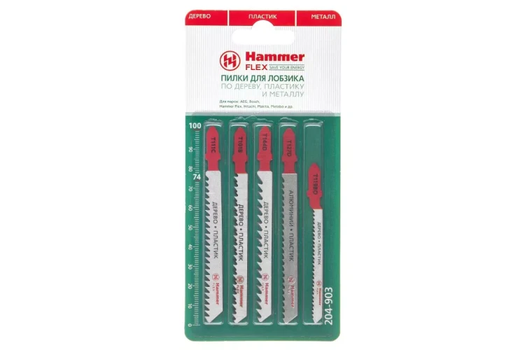 Пилки для лобзика HAMMER JG WD-PL набор No3 (5шт.) купить в Нижневартовске