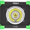 Фонарь TESLA PWPB 20Вт, 1800 Лм купить в Нижневартовске