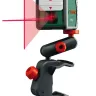 Лазерный нивелир BOSCH QUIGO II (0.603.663.220) купить в Нижневартовске