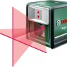 Лазерный нивелир BOSCH QUIGO II (0.603.663.220) купить в Нижневартовске