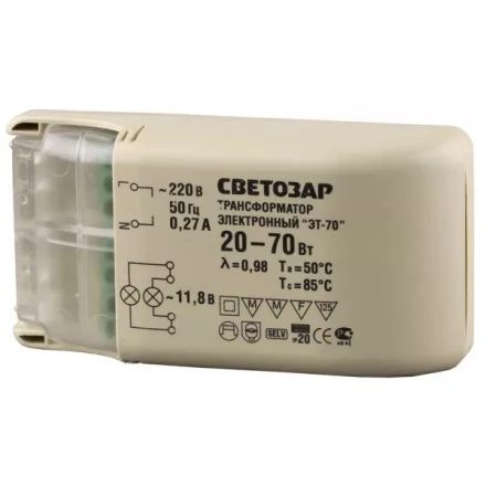 Трансформатор СВЕТОЗАР электронный для галогенных ламп напряжением 12В, 1 вход/2 выхода с одной стороны, 20-70Вт SV-44955 купить в Нижневартовске