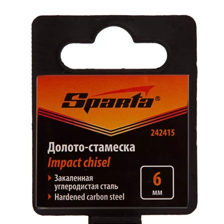 Долото-стамеска 6 мм, деревянная рукоятка// Sparta 242415 купить в Нижневартовске