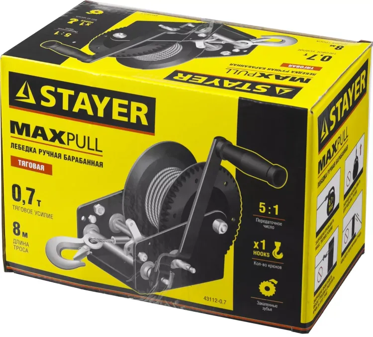 Лебедка ручная барабанная STAYER "MASTER", тяговая, тросовая, 0,7т, 8м 43112-0.7 купить в Нижневартовске
