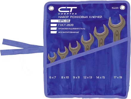 Набор ключей рожковых 6 - 24 мм 8 шт. CrV фосфатированные ГОСТ 2839 СИБРТЕХ 15222 купить в Нижневартовске