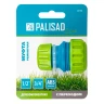 Муфта соединительная Palisad 65790 с переходом 1/2-3/4, пластмассовая купить в Нижневартовске