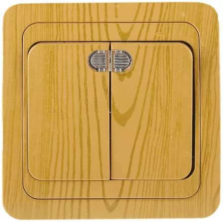 Выключатель СВЕТОЗАР "ГАММА" с подсветкой, двухклавишный, цвет ольха, 10A/~250B SV-54135-A купить в Нижневартовске