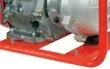 Мотопомпа высоконапорная PG 80 H Fubag Fubag купить в Нижневартовске