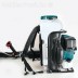 Опрыскиватель PM7650H Makita купить в Нижневартовске