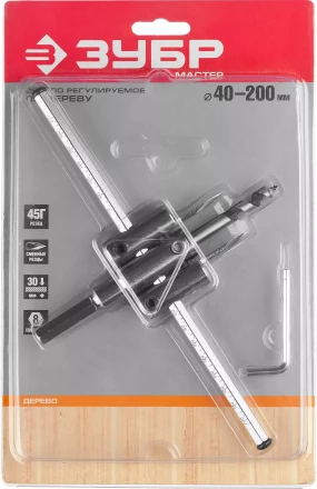 Сверло ЗУБР "МАСТЕР" регулируемое по дереву, двухрезцовое "Балеринка", d=40-200мм, 1-30мм, в блистере 29440-200 купить в Нижневартовске