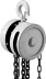 Таль цепная СИБИН шестеренная, 1т/2,5м 43085-1_z01 купить в Нижневартовске