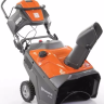Бензиновый снегоуборщик Husqvarna ST 151 купить в Нижневартовске
