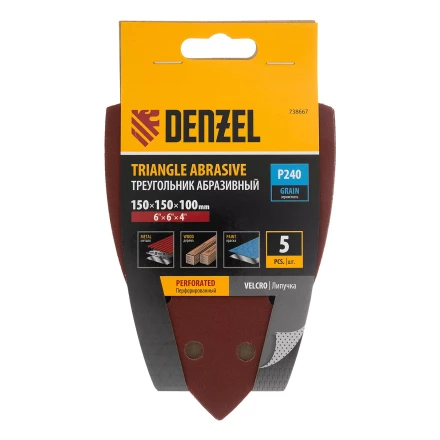 Треугольник абразивный на ворc. подложке под "липучку", перф., P 240, 150х150х100 мм, 5 шт. Denzel 738667 купить в Нижневартовске
