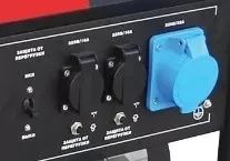 Генератор бензиновый FUBAG BS 7500 купить в Нижневартовске