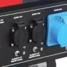 Генератор бензиновый FUBAG BS 7500 купить в Нижневартовске