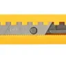 Нож STAYER "STANDARD" с выдвижным сегментированным лезвием, пластмас., 9мм 0901 купить в Нижневартовске