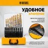 Набор сверл по металлу Denzel 723003, 1-10 мм, Р6М5-TiN, Golden Tip, 19 шт купить в Нижневартовске