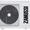 Внутренний блок ZANUSSI ZACC-60H/MI/N1 сплит системы, кассетного типа купить в Нижневартовске
